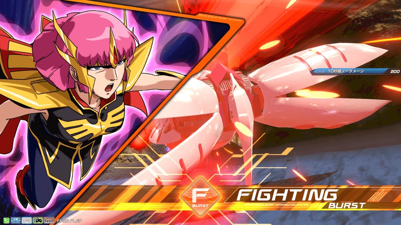 Haman karn Qubeley Arcade mode: Mobile Suit Gundam Extreme Vs. 2 XBoost
