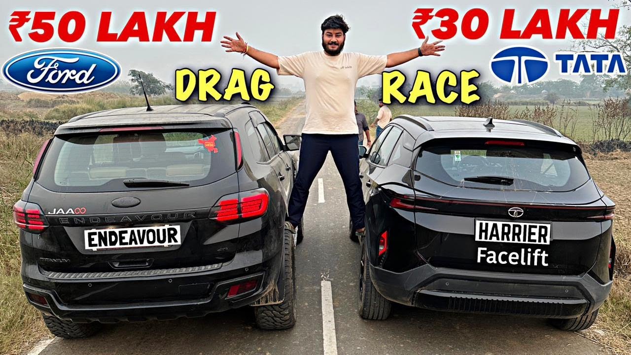 इसे कोई नहीं हरा सकता 😈 Ford Endeavour vs Tata Harrier 2024 Facelift : DRAG RACE