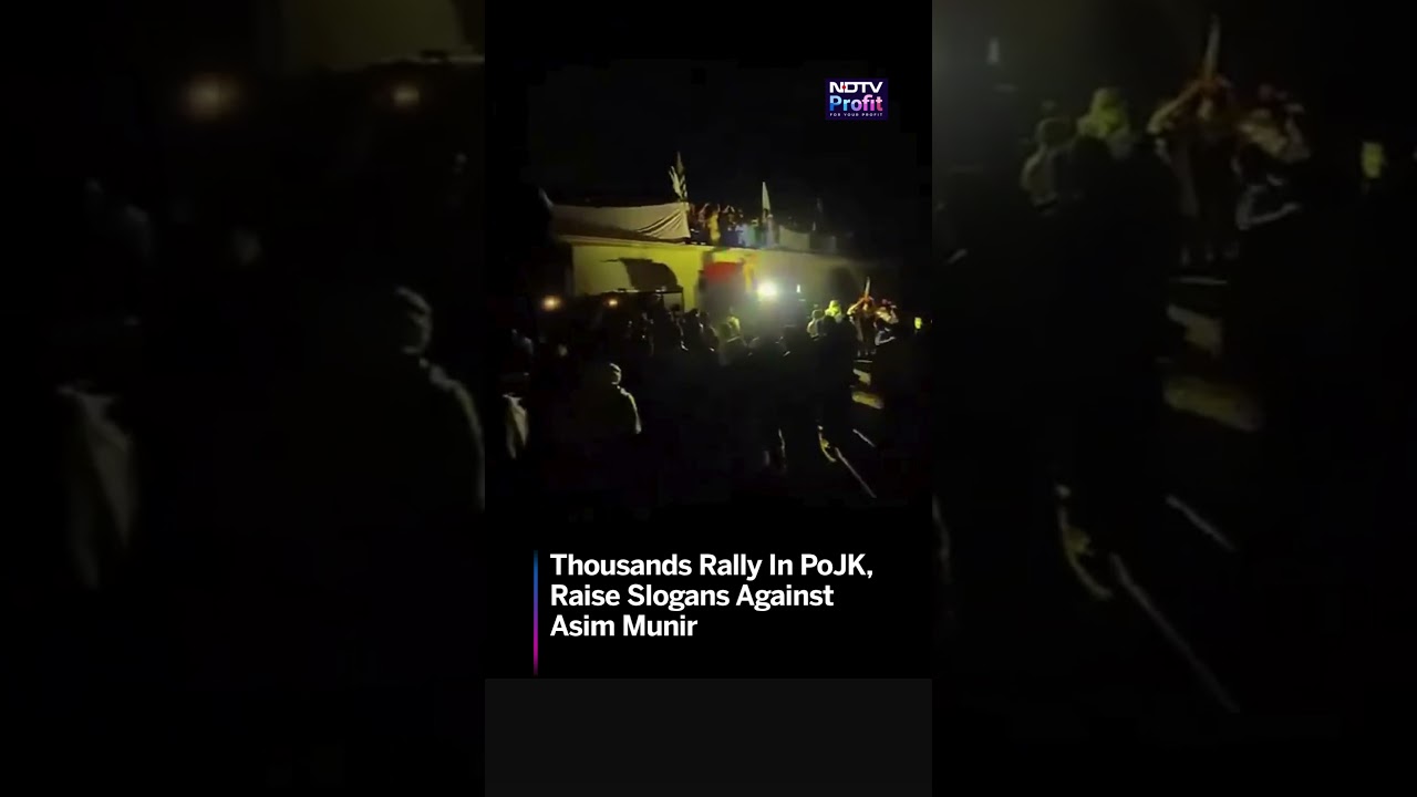 Watch: PoJK Protests Intensify as Demonstrators Target Asim Munir | #shorts