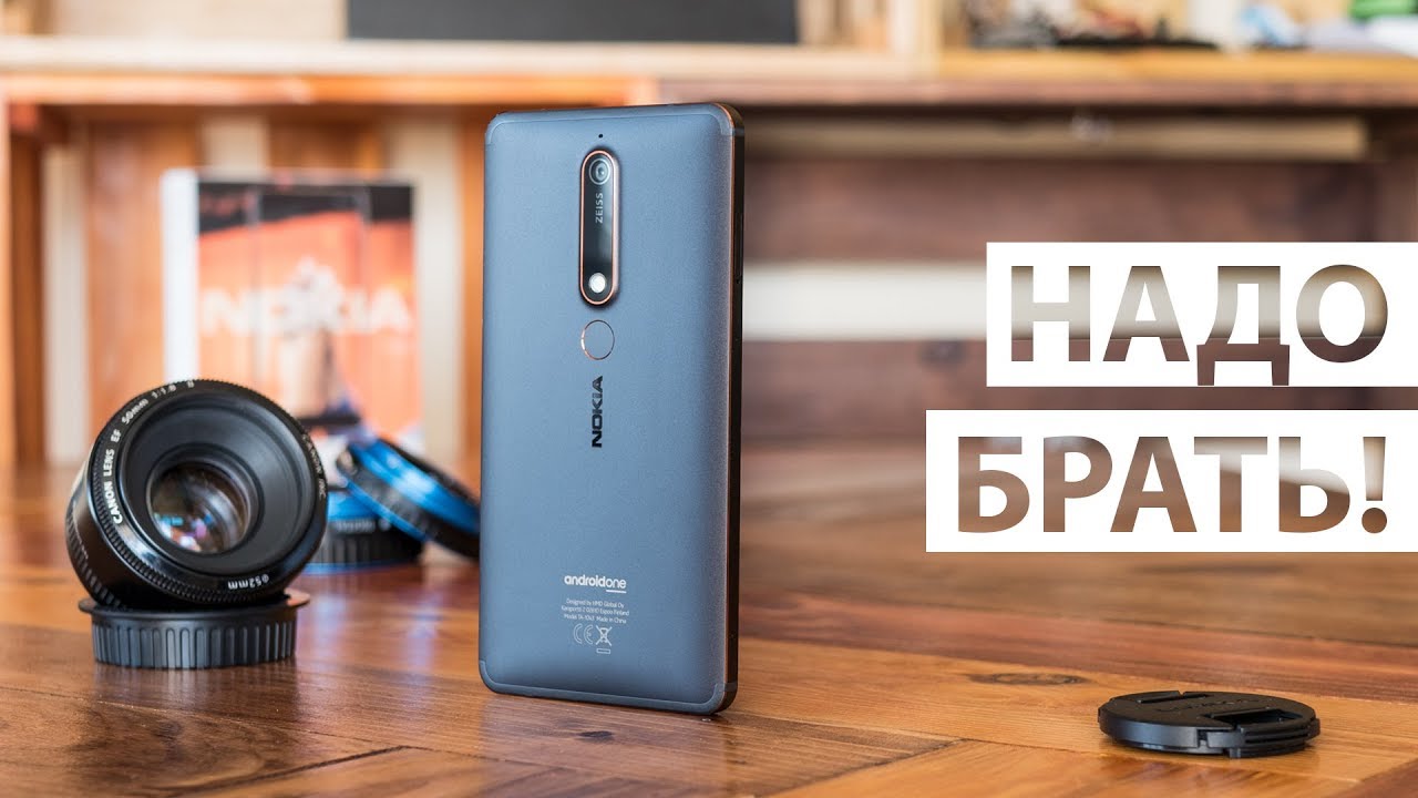Nokia 6.1 обзор. Самый крутой Android до 300$ или как Nokia может, когда хочет