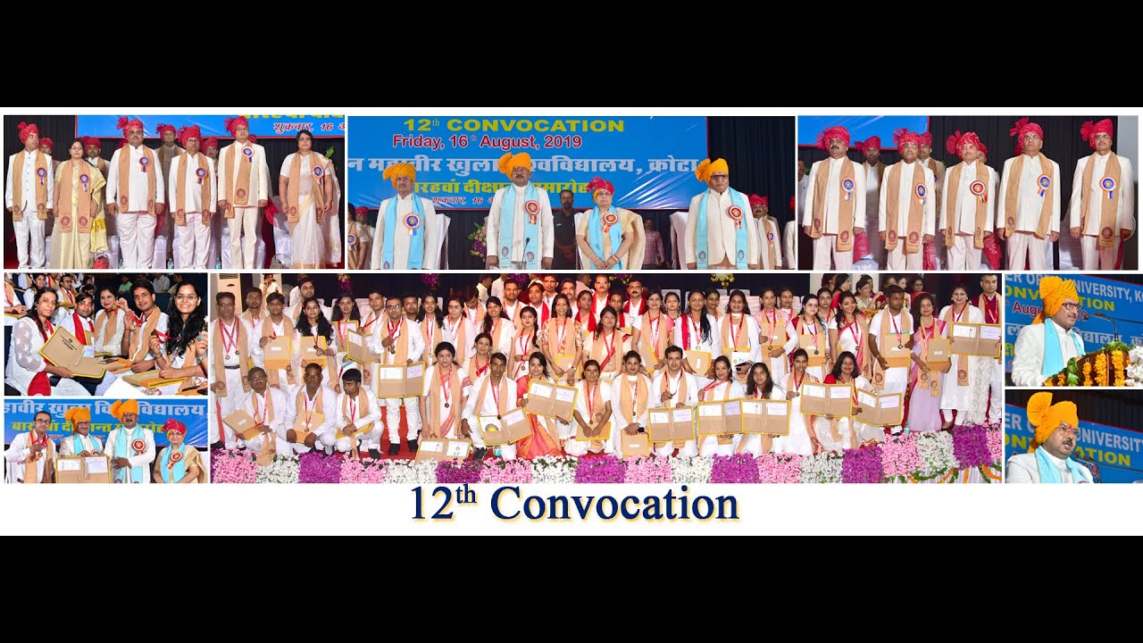12th Convocation- Vardhman Mahaveer Open University