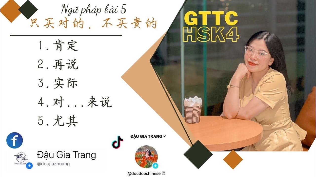 GTTC HSK4 Ngữ pháp bài 5