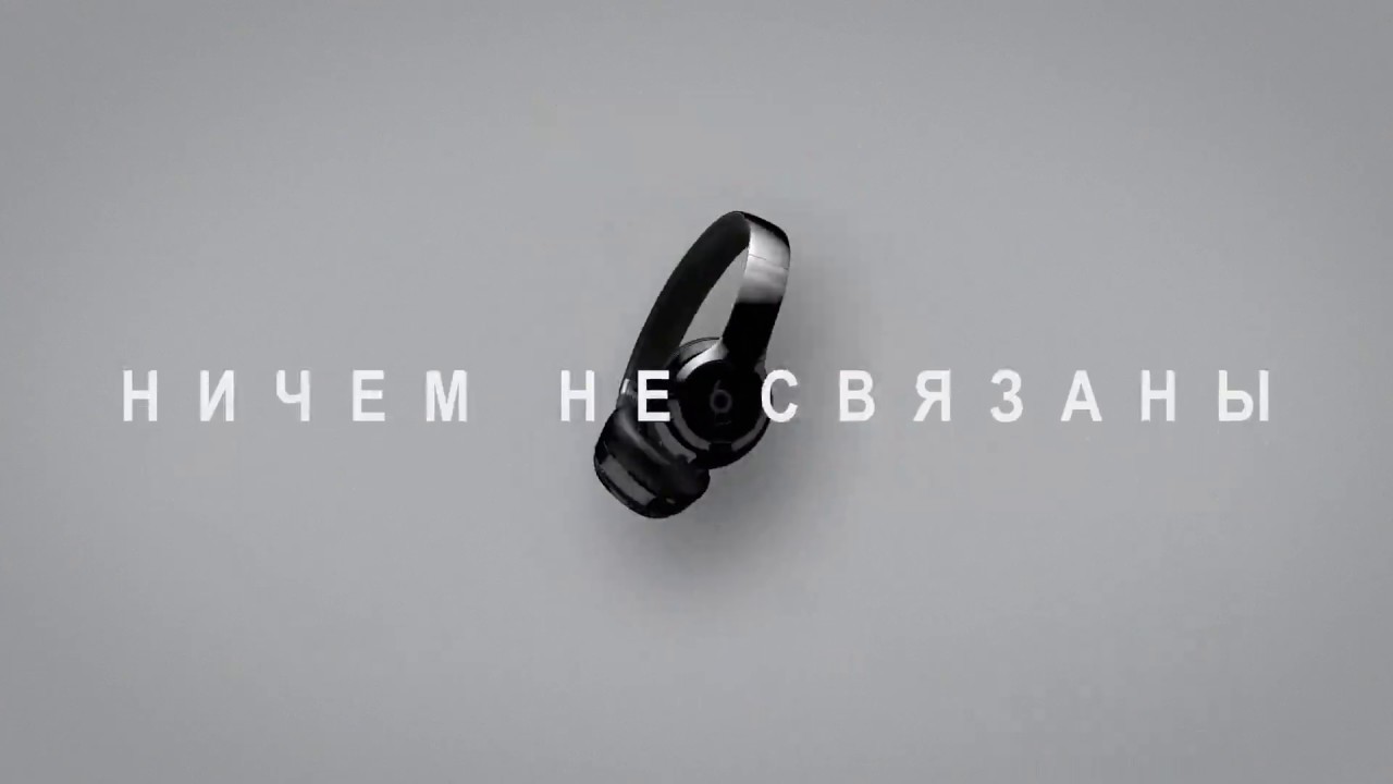 Beats by Dr.Dre | Beats Solo3 Wireless
