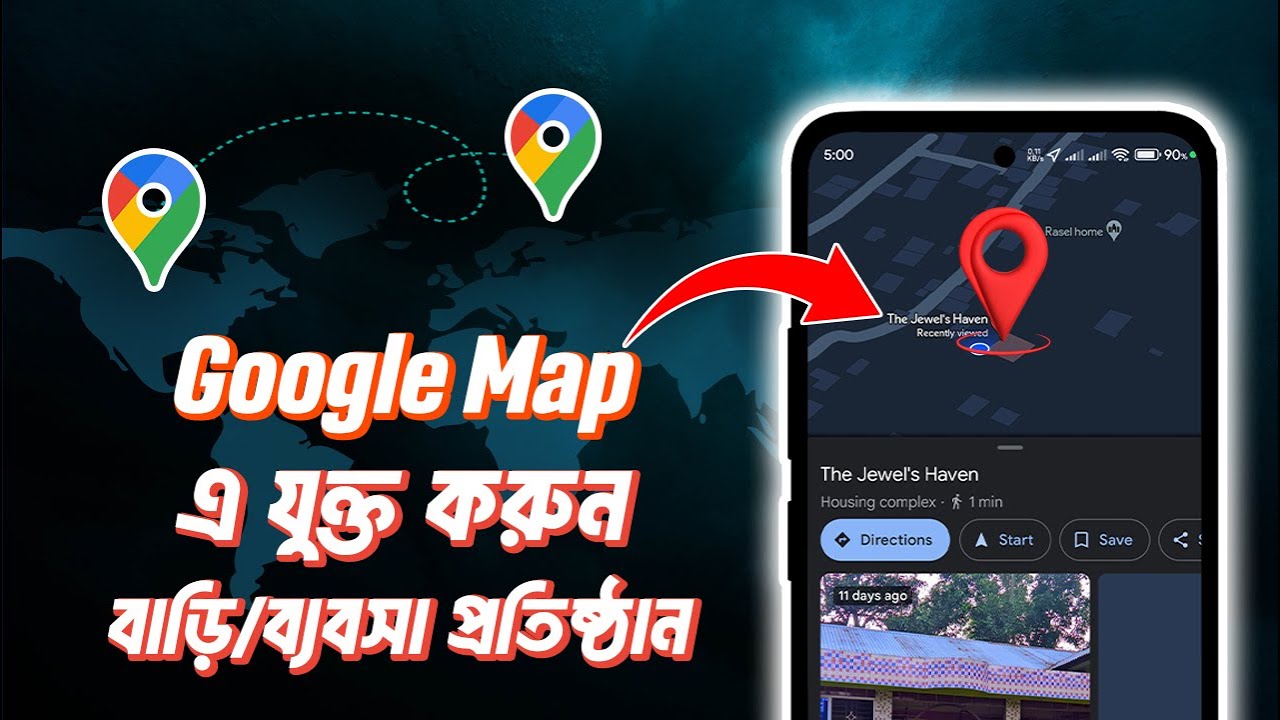 How to add location in Google Maps | Add shops/Home in Google Maps