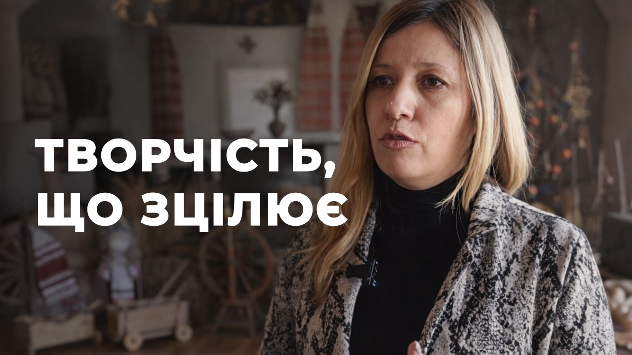 Творчість, яка надихає та зцілює: в Чернігові проводять майстеркласи для рідних захисників України