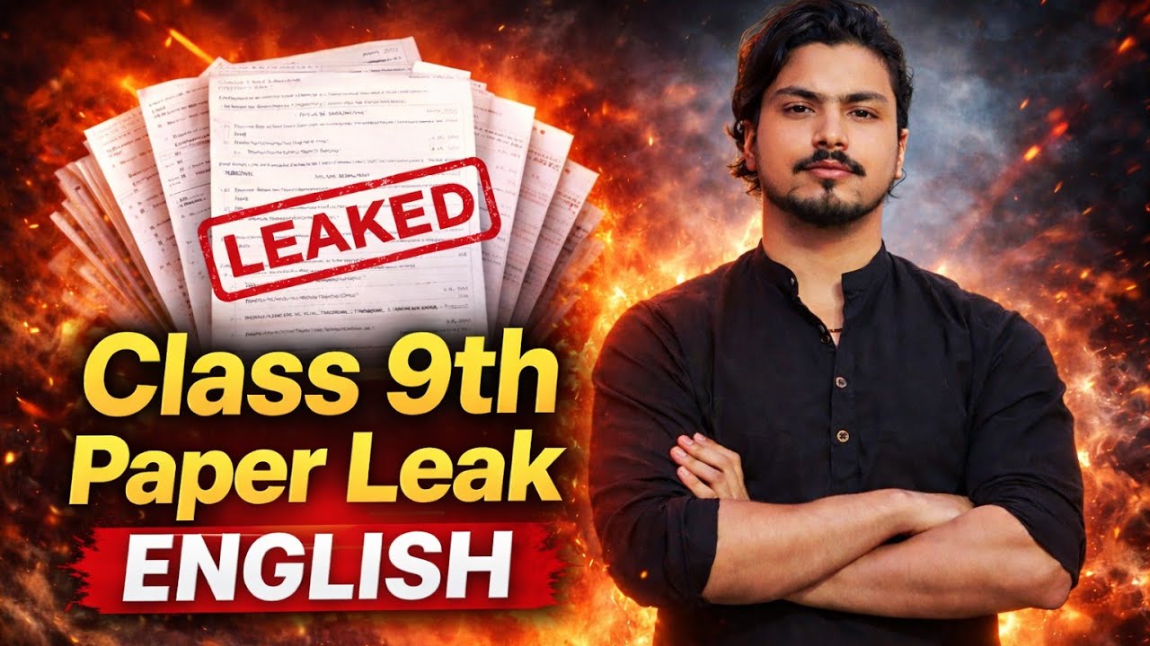 Class 9 English Paper 5 March 2026 😱 | ये Questions आए तो Shock मत होना!