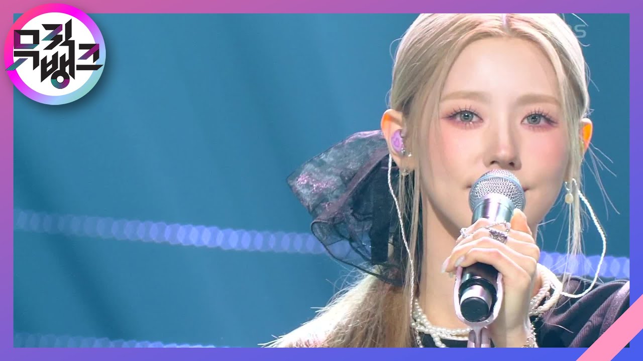 TE AMO - (여자)아이들 미연 ((G)I-DLE MIYEON) [뮤직뱅크/Music Bank] | KBS 220429 방송
