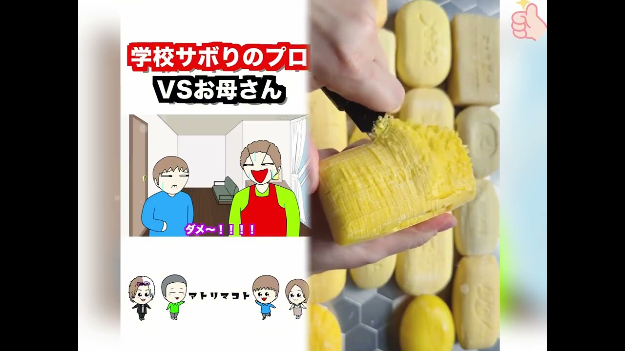 🤣👌👌👌2026 pov Must-Watch Crazy Clips Compilation #humor #fypシ #pov #fyp #foryou 😍😜