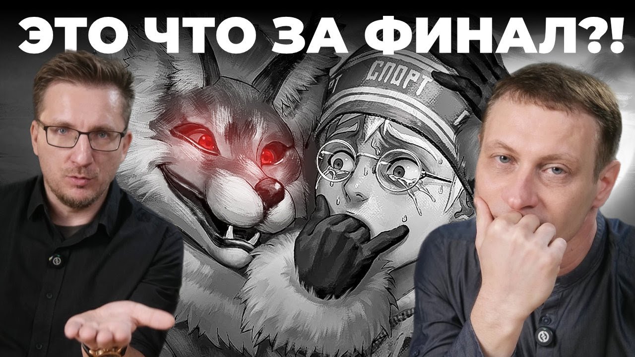 We do not recommend Tiny Bunny [review of Tiny Bunny]