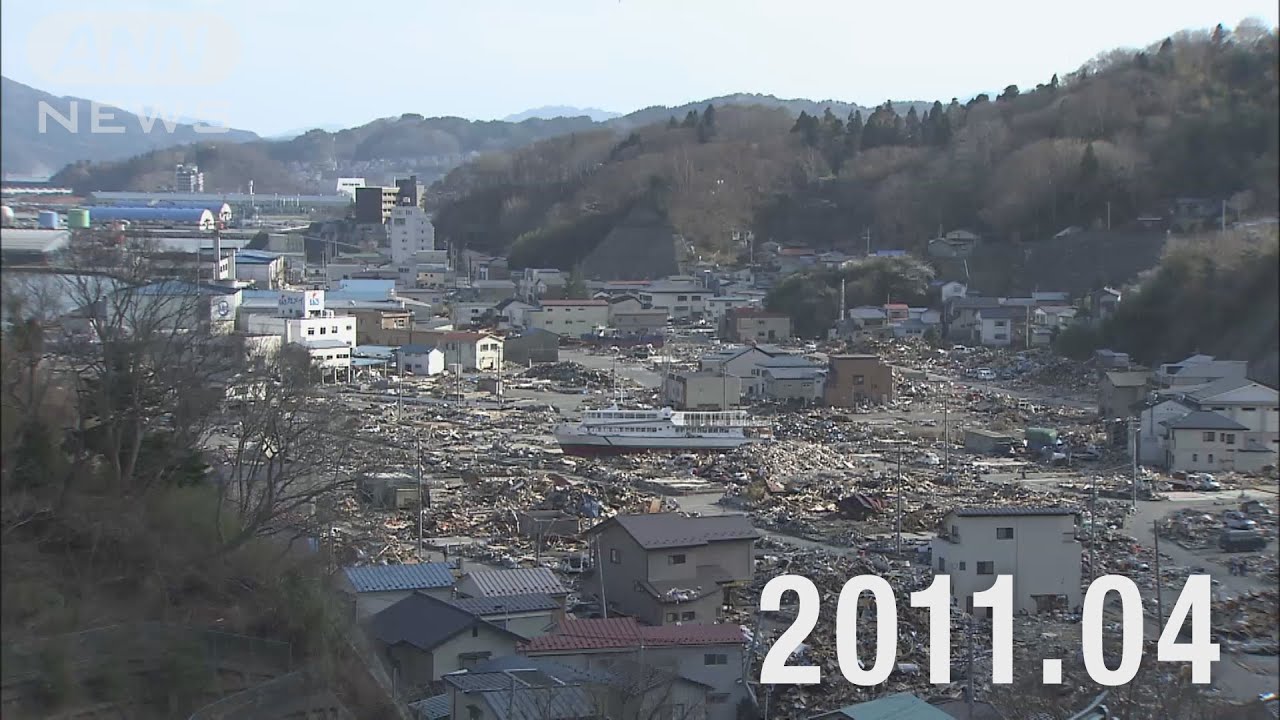 【●REC from 311～復興の現在地】岩手・宮古市① 定点撮影 2025年Ver