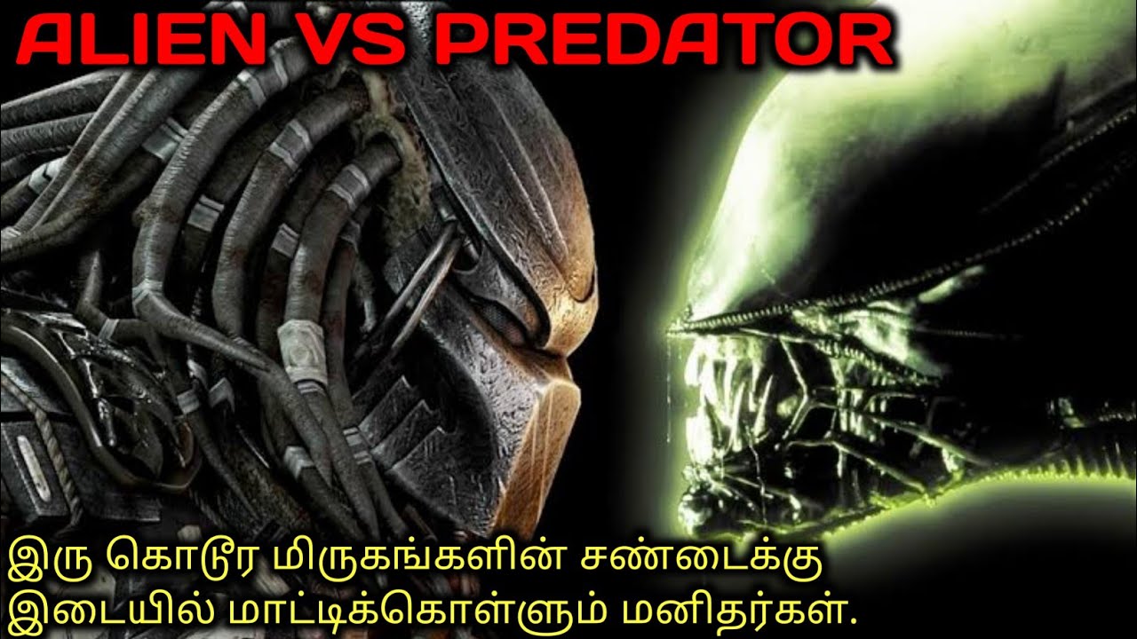 வேற்றுகிரக மிருகங்களின் சண்டை|TVO|Tamil Voice Over|Tamil Dubbed Movies Explanation Tamil Movies