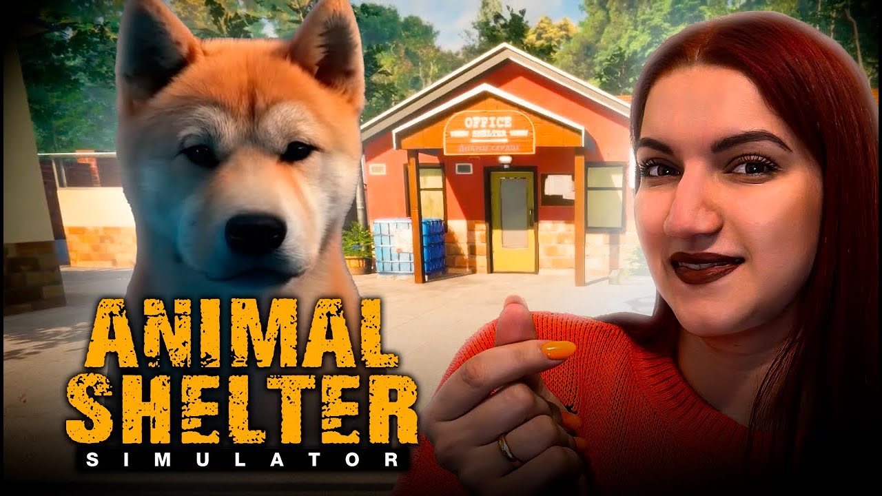 ПОЛНАЯ ПЕРЕСТАНОВКА. Расширяем территорию и покупаем новые здания ► Animal Shelter Simulator #3