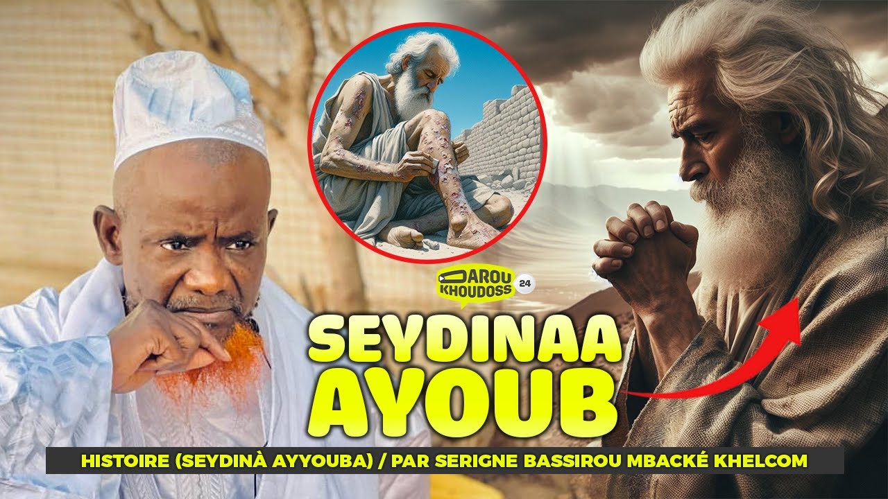 NDAYSAN ! Histoire bu Yeemè 😭  Seydinà Ayyouba Par :Serigne Bassirou Mbacké Khelcom
