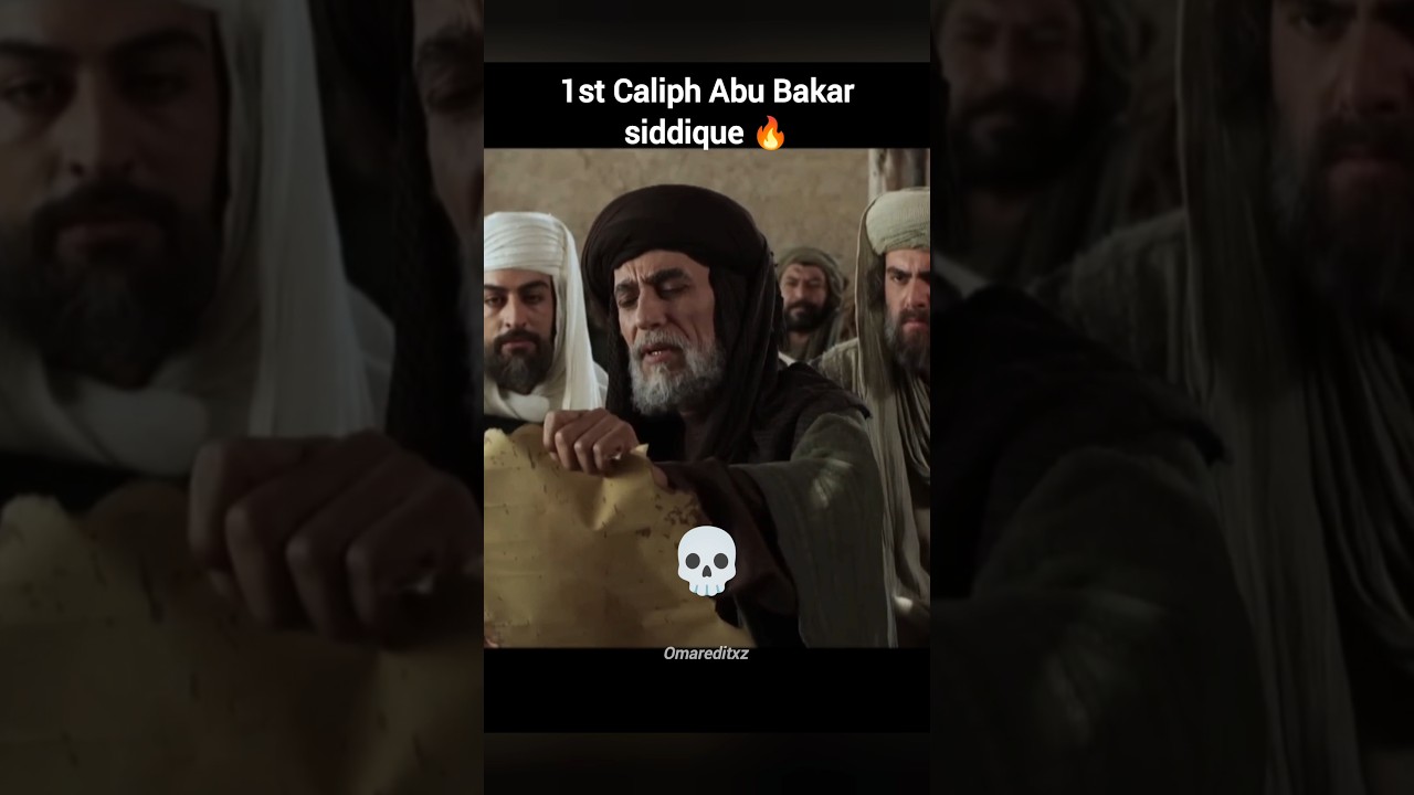 4 Caliph of Islam &hearts;️🔥 Brotherhood 💯 #shorts