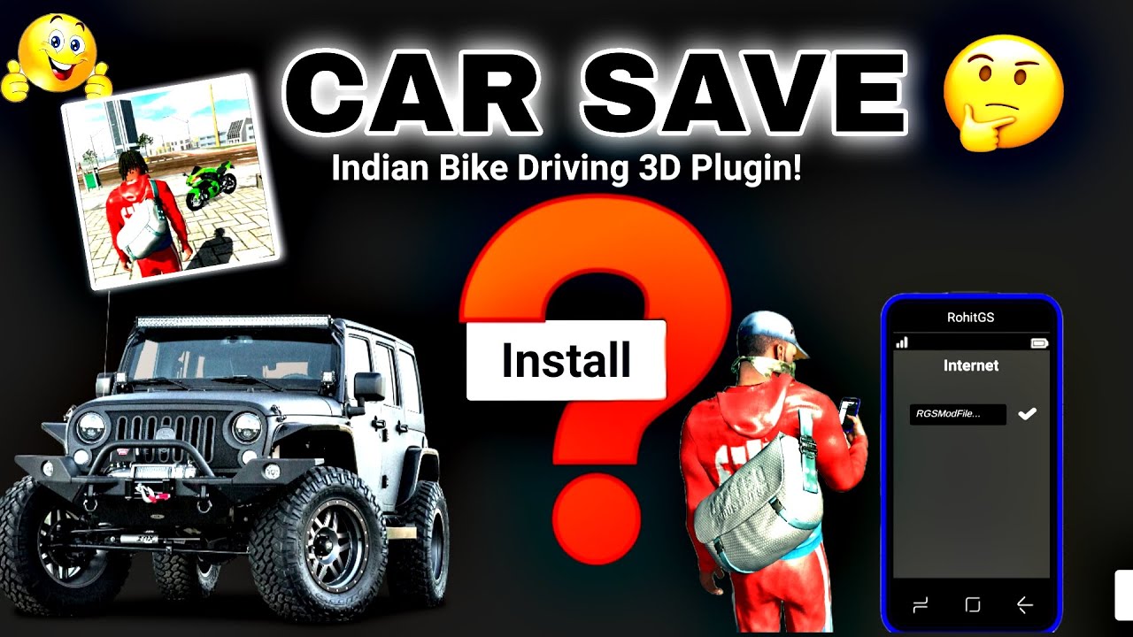 HOW TO SAVE CAR IN INDIAN BIKE DRIVING 3D GAME || CAR कैसे SAVE करे INDIAN BIKE DRIVING 3D