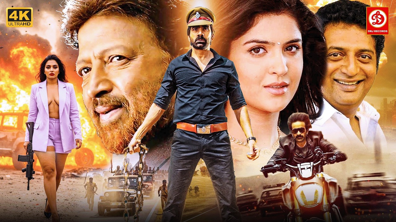 DON JAYSIMHA -Superhit Hindi Dubbed Full Movie | Ravi Teja | Richa Gangopadhyay | Vishnuvardhan