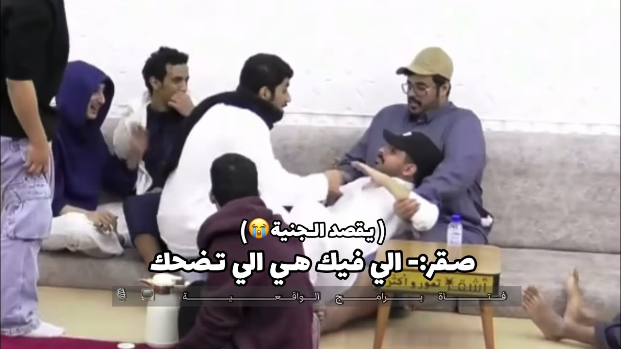 فصلات زد رصيدك 9:- 12 صقر كان يطلع جن من المتسابقين😳 + مواقف تخوف و تضحك😭 #بداية #زد_رصيدك9