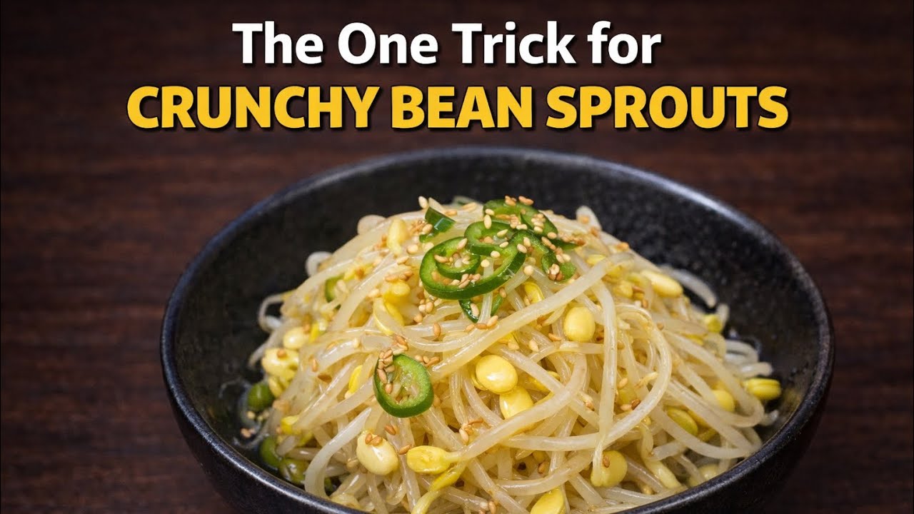 How to make Korean Soybean Sprout Side Dish (Kongnamul-muchim)