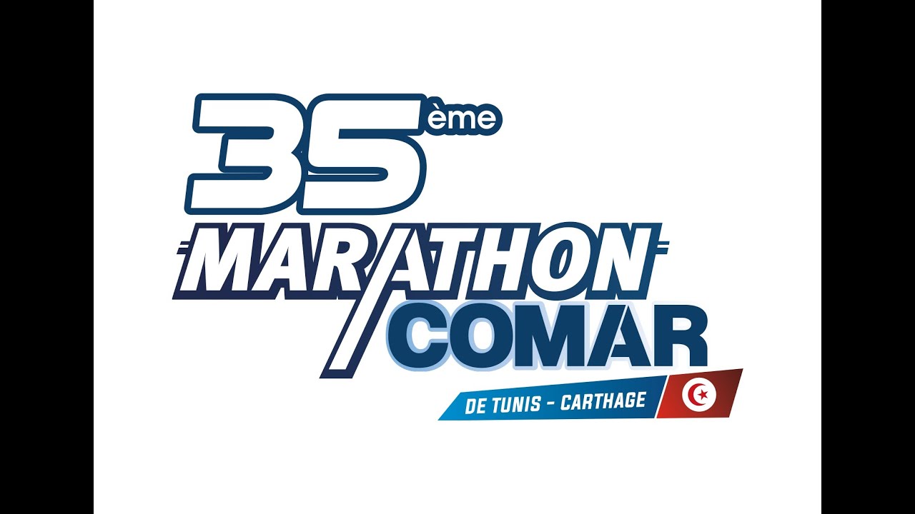 35ème edition du Marathon COMAR de Tunis-Carthage 2022