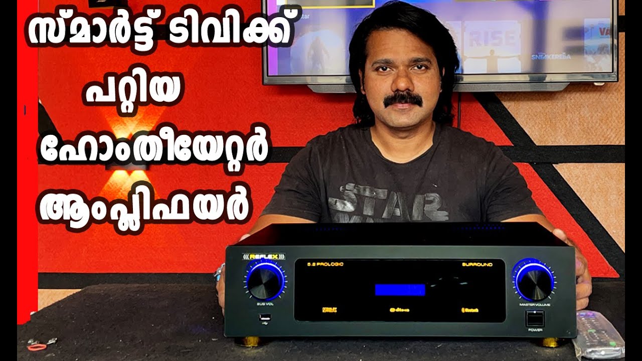5.1 DOLBY DIGITAL AMPLIFIER|DTS HDMI ARC|5.1 AV RECEIVER  OPTICAL COAXIAL TV ARC | REFLEX TECH WORLD
