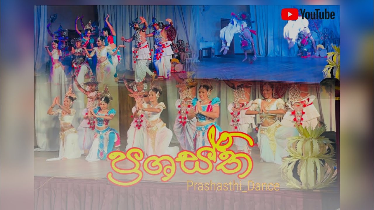 Prashasthi Dance (ප්‍රශස්ති) උඩරට නැටුම් - #Slcoverage