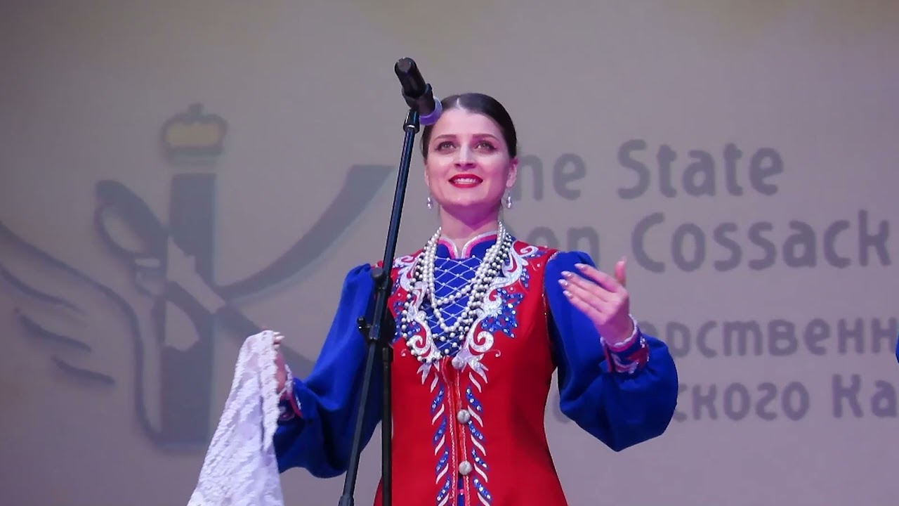 Государственный Ансамбль Российского Казачества 