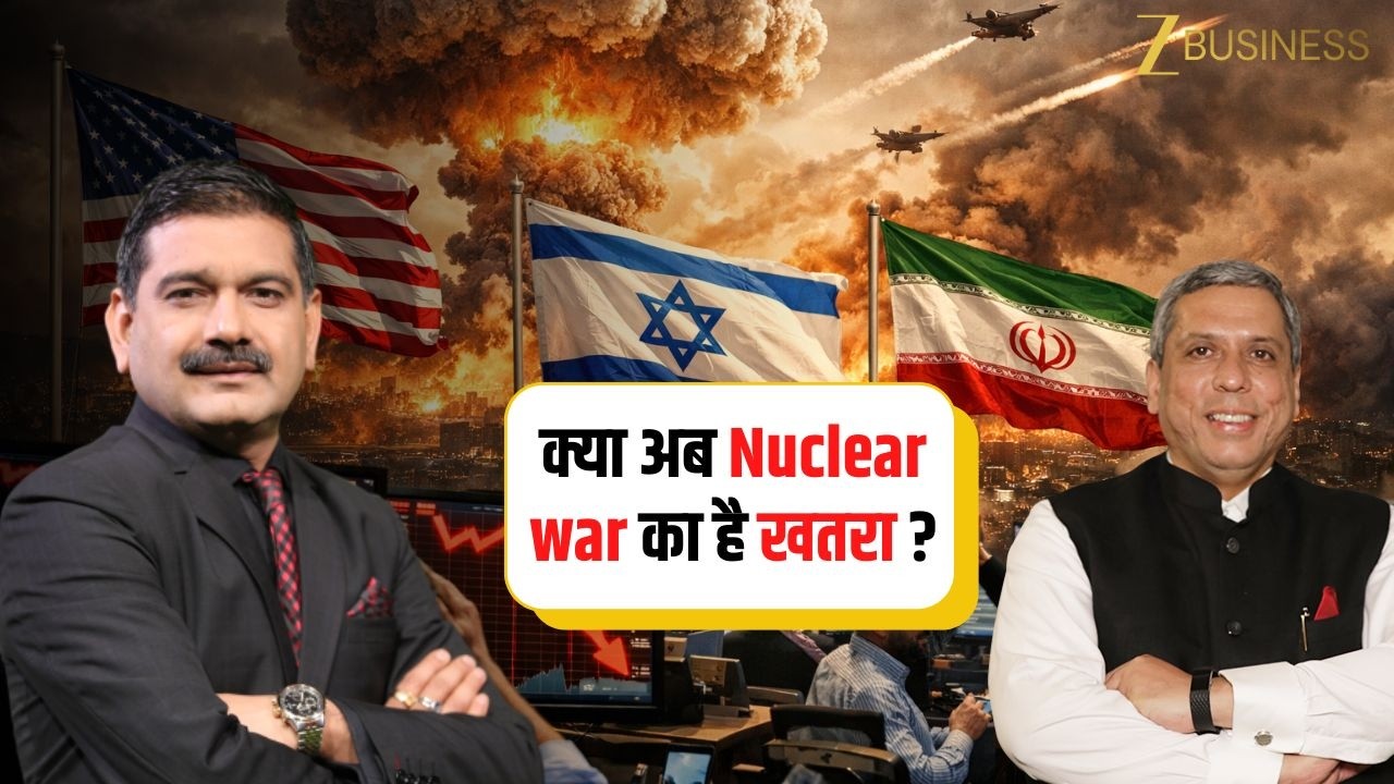 US-Israel-Iran Conflict: Could It Trigger Global Recession & Nuclear Risk? Ajay Bagga Speaks