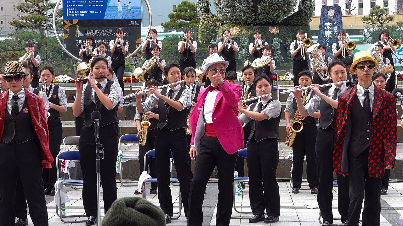 武生商業高校「アップタウン・ファンク　他」2019浜松吹奏楽大会