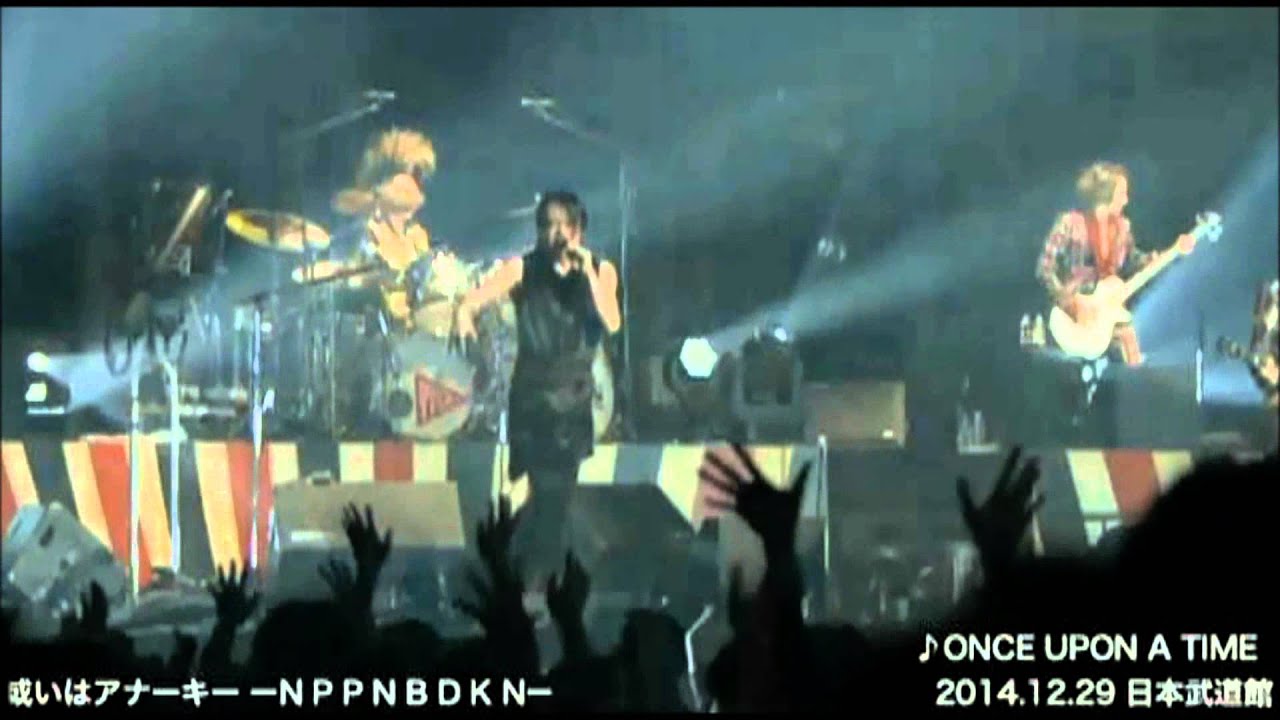 BUCK-TCK 2014/12/29 或いはアナーキー -NPPNBDKN-