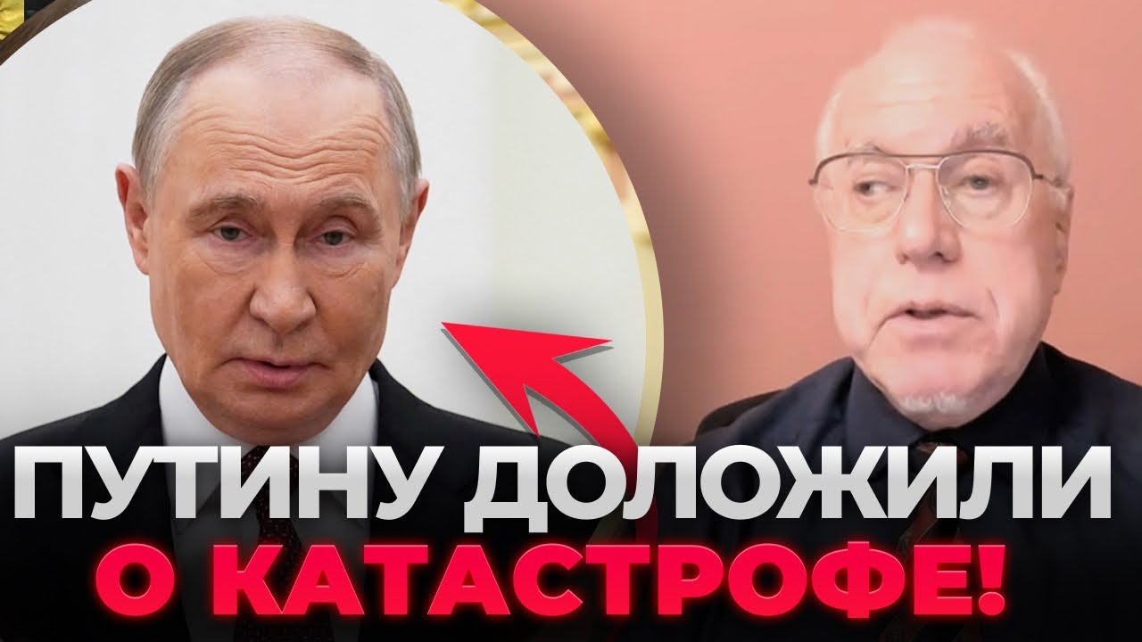 😱 ЛИПСИЦ: Путин АЖ ПОЗЕЛЕНЕЛ от новости! Готовят УЖАСНЫЙ указ регионам, чтобы СПАСТИ Кремль