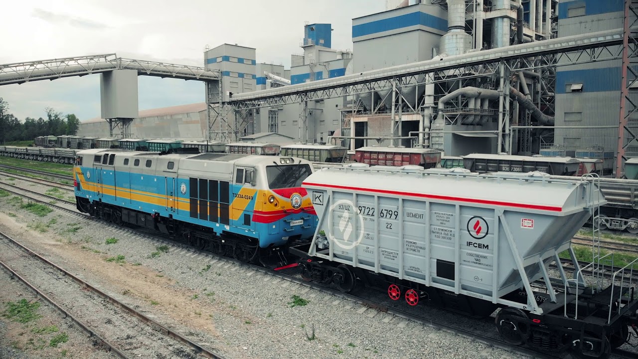 IFCEM TRAIN | Поїзд