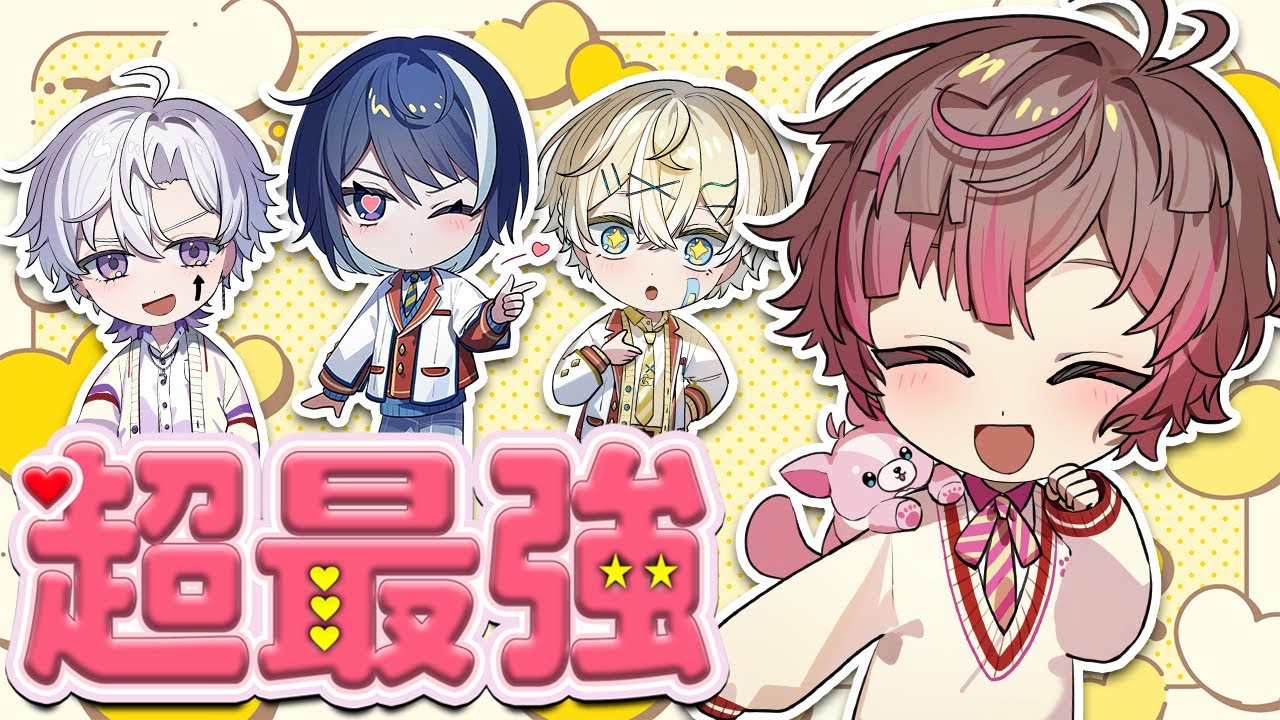 【超最強】スマホのカメラロールなんてどうせ僕達ばっかでしょ？