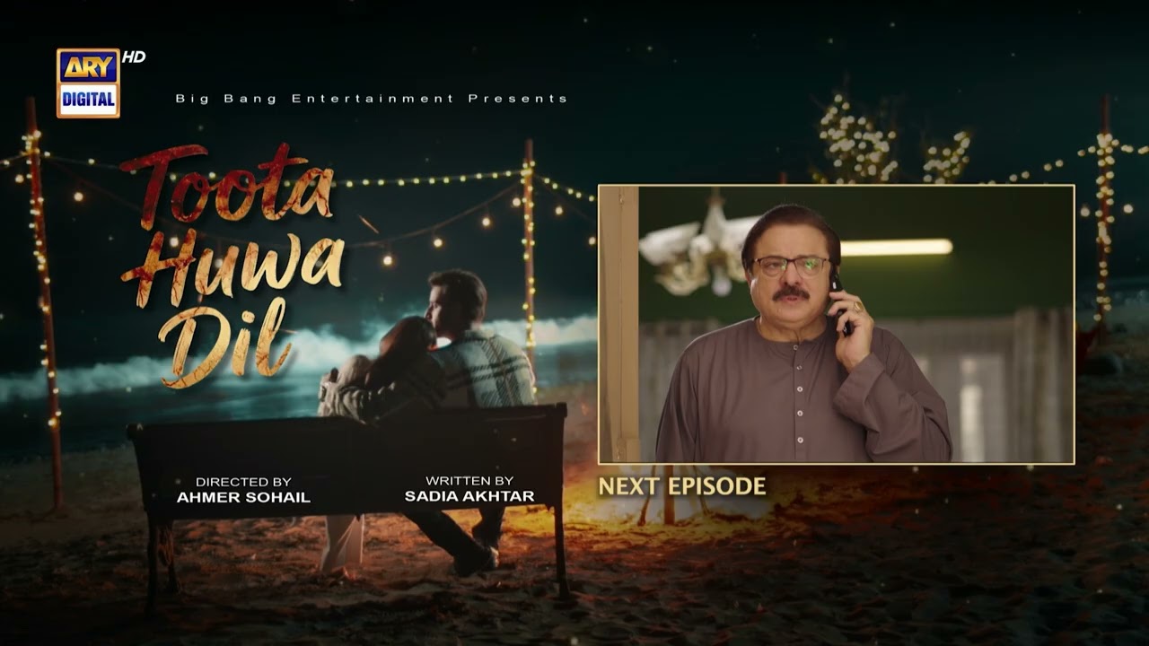 Toota Huwa Dil Last Episode 83 | Teaser | Nazish Jahangir | Agha Ali |  Top Pakistani Dramas