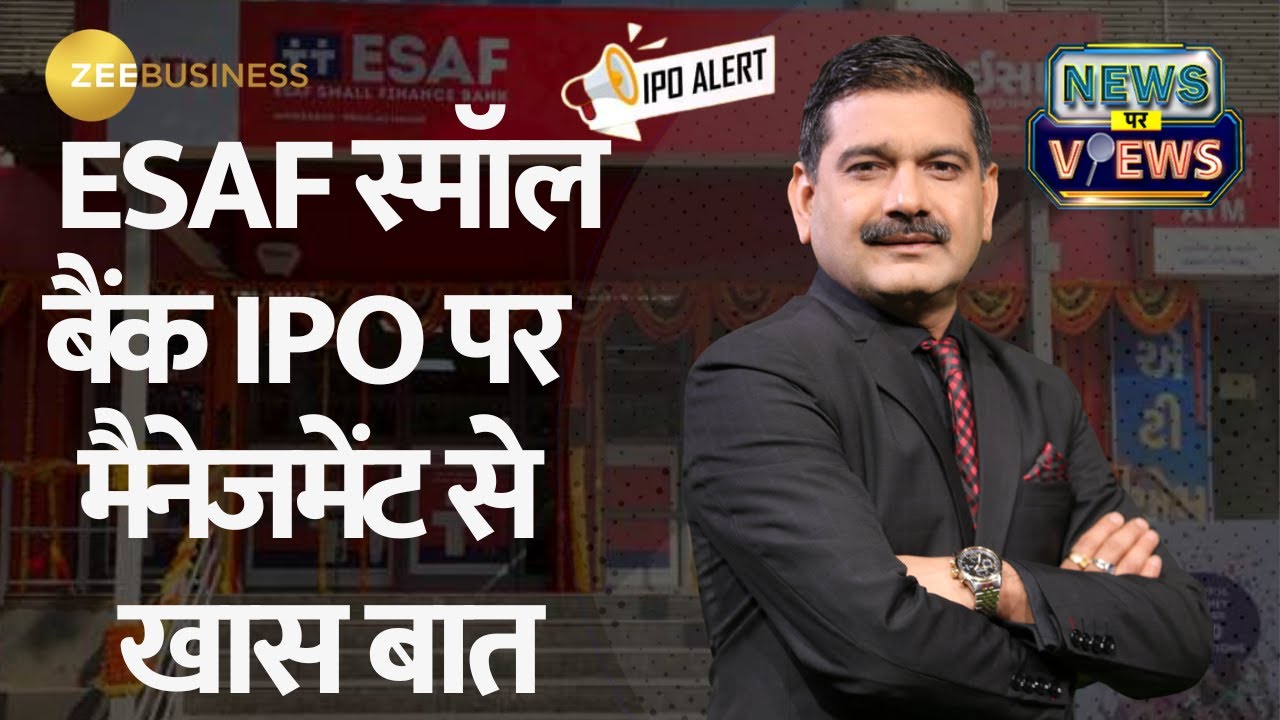 Investing in ESAF Small Finance Bank IPO: What You Need to Know | Insights From Mgmt.