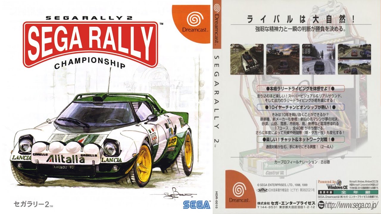 Sega Rally 2 (Dreamcast) - 10 Year Championship - Longplay