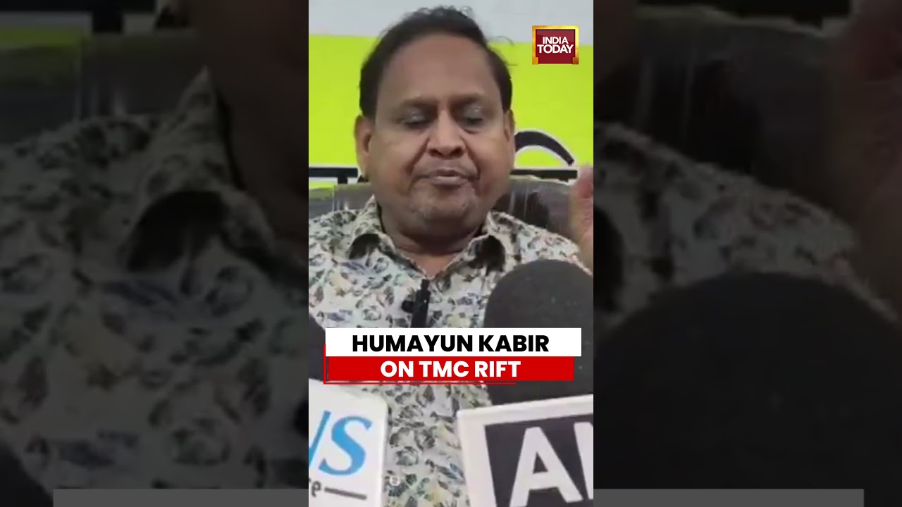 Humayun Kabir Slams TMC MPs For Gloing Against Mamata Banerjee | TMC News | West Bengal