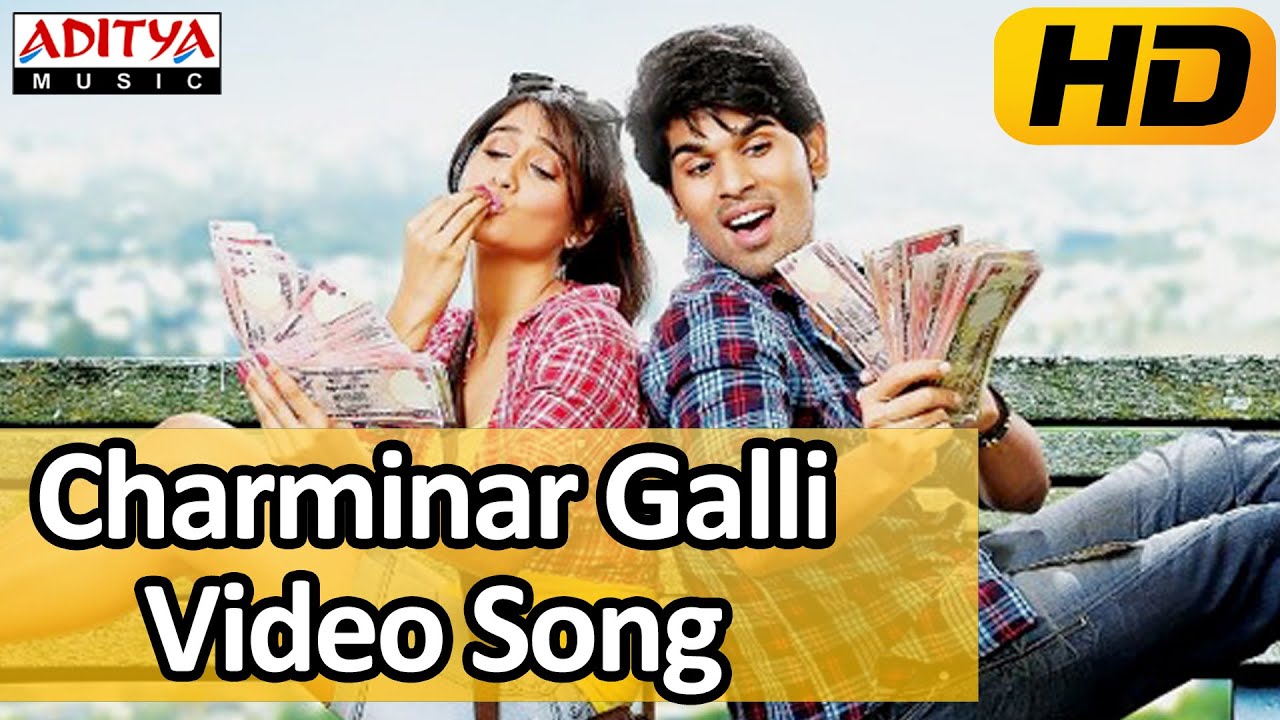 Charminar Galli Song - Kotha Janta Video Songs - Allu Sirish, Regina Cassandra
