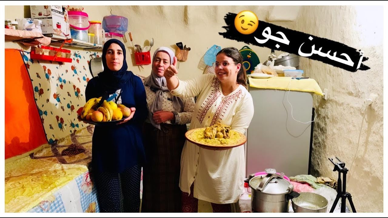 أجواء عيد الفطر مع عائلة زوجي ❤️