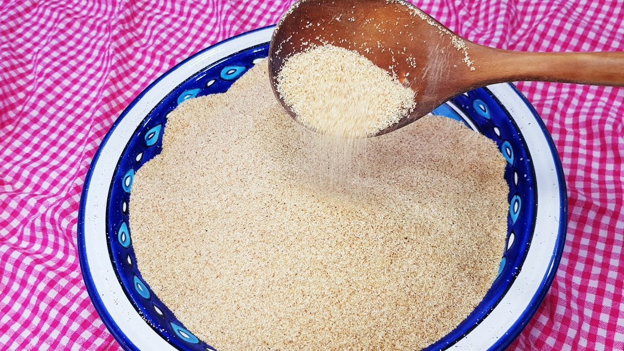 سميد الطمينة والرفيس # أو التشيشة # محمص بالطريقة الصحيحة # يمكنك الاحتفاظ به لمدة سنة #