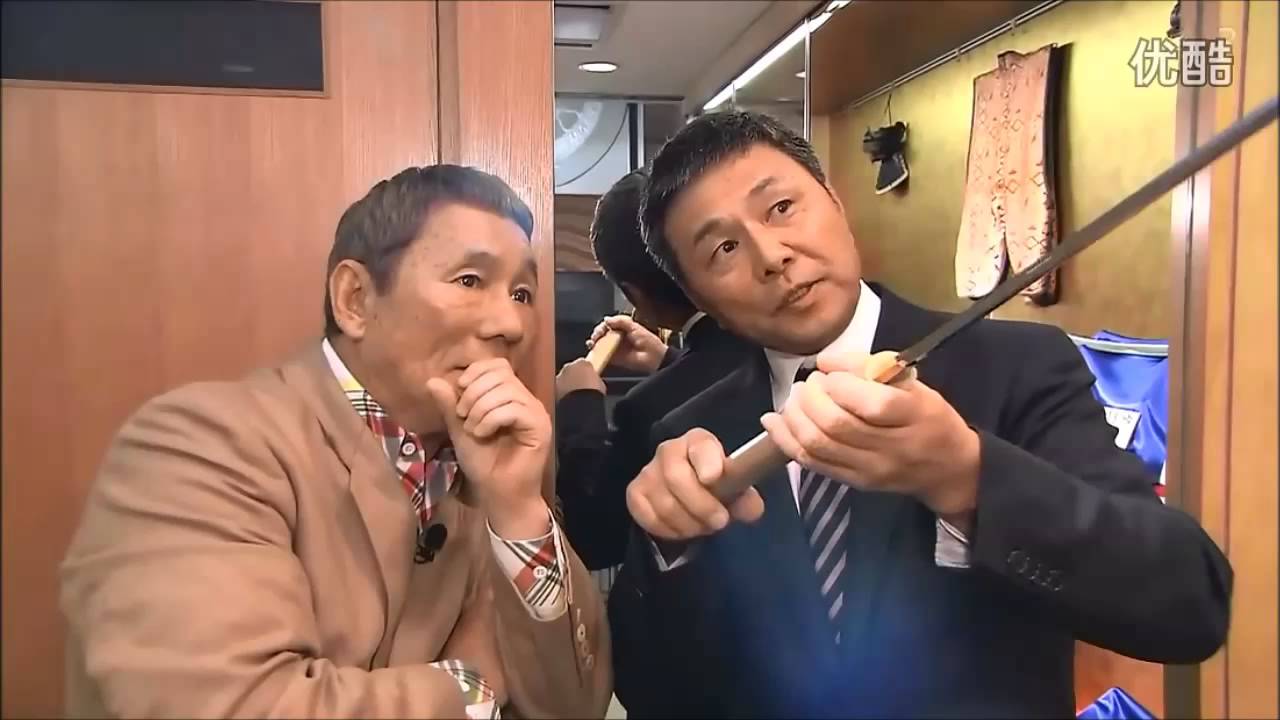 日本刀鍛冶 x ビートたけし　『日本刀の美しさ』　02