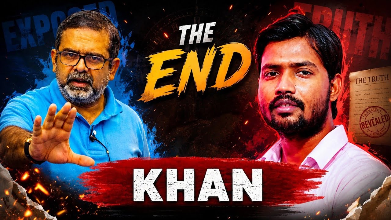 नेताओं की चाल में फंसा KHAN?। Khan Sir । Avadh Ojha Sir
