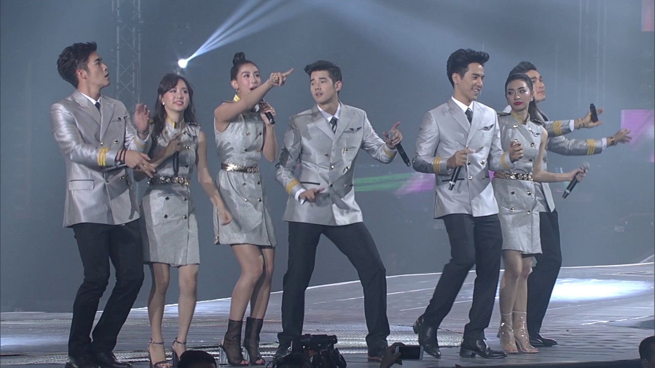 คู่คอง | love is in the air channel 3 charity concert | รวมนักแสดง ช่อง 3