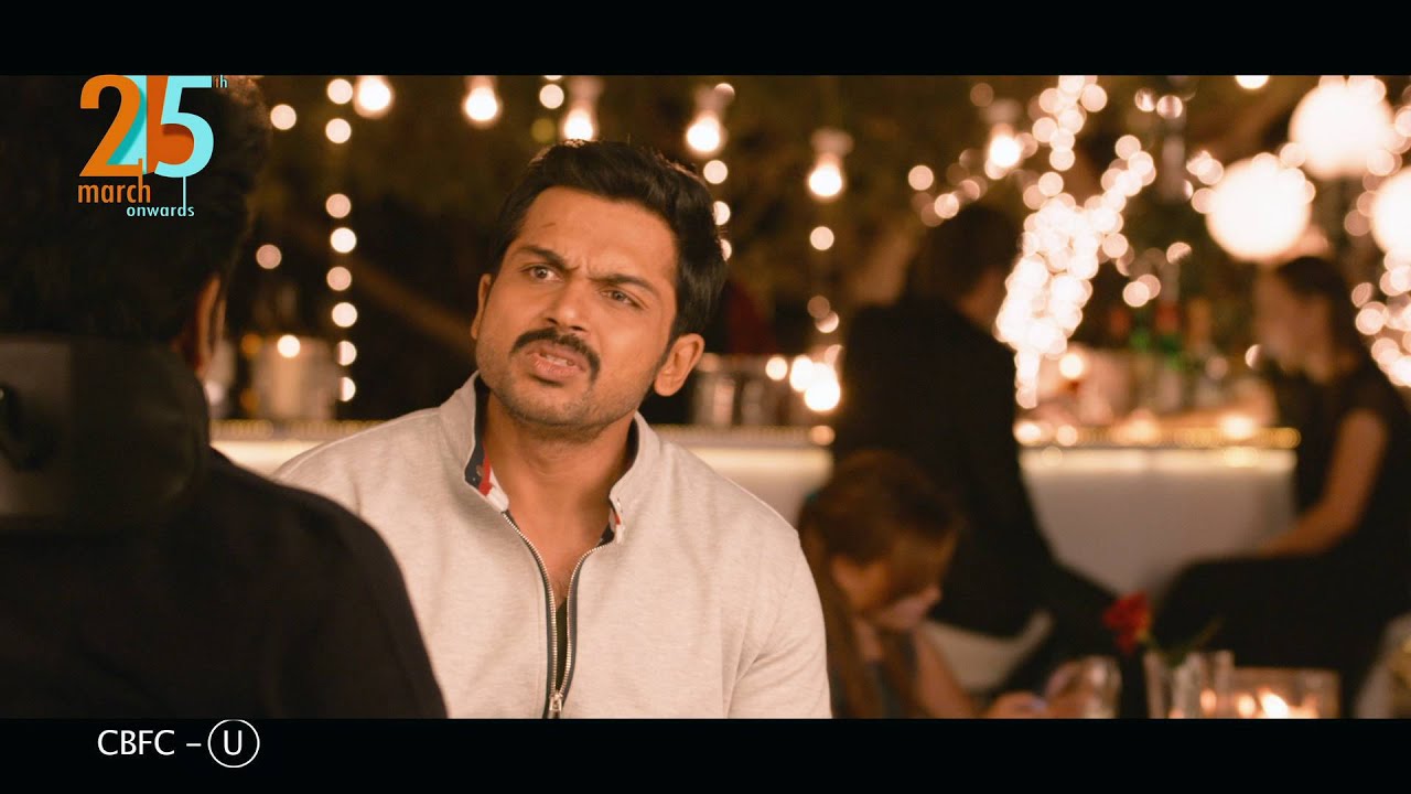 Oopiri Movie Release Date Promo 1 - Gulte.com
