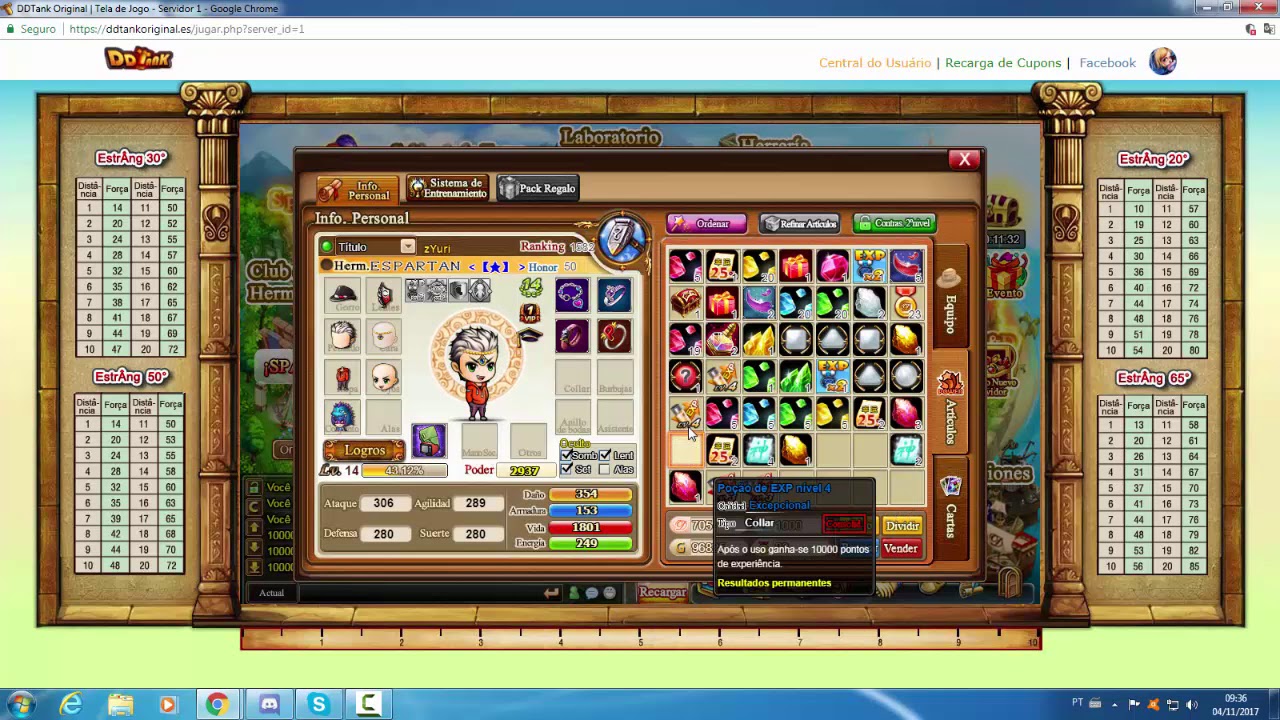 Zoeiras no ddtank antigo #1