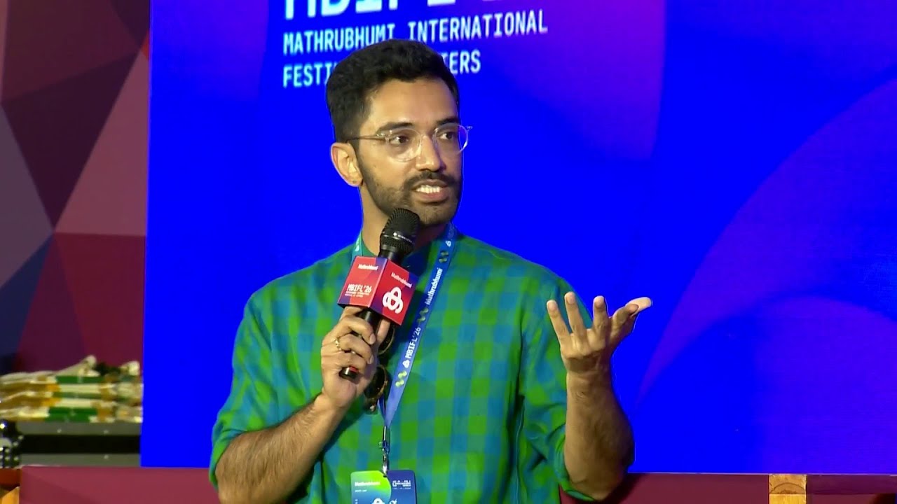 'മലയാളം പറഞ്ഞ് ചമ്മി പോയിട്ടുണ്ട്, പക്ഷേ ഈ പൊട്ടിപൊളിഞ്ഞ മലയാളത്തിന് ഓഡിയന്‍സുണ്ട്' | MBIFL'26