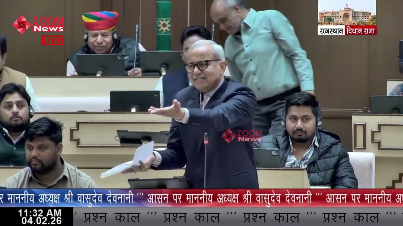 Bharatpur MLA Subhash Garg Raises Housing for Homeless Families Issue | Rajasthan Assembly