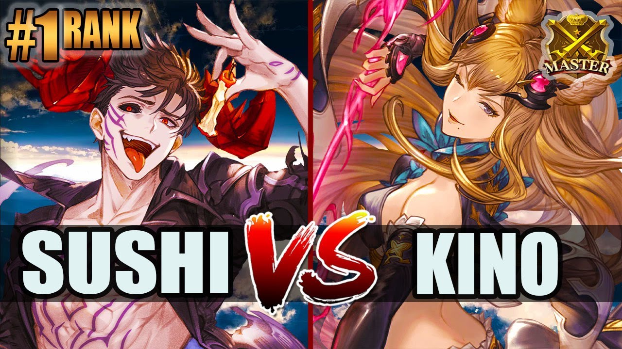 GBVSR 🔥 Sushi (Avatar Belial) vs Kino (Metera) 🔥 High Level Gameplay