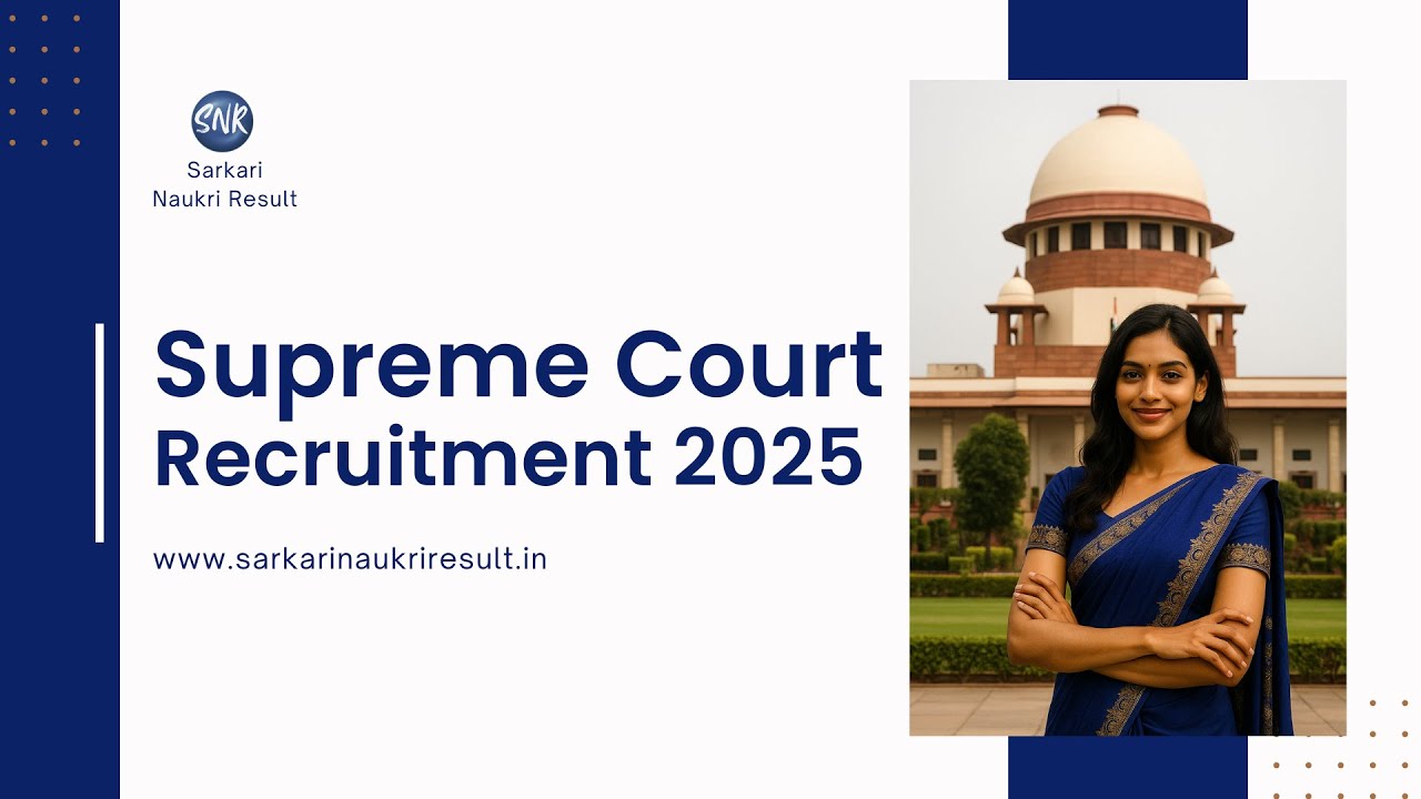 🎯 Supreme Court Recruitment 2025 | 30 Court Master Vacancies | Apply Now