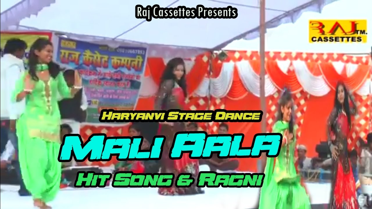 Mali Aala ## Haryanvi Stage Dance ## KULDEEP ## Hit Song & Ragni