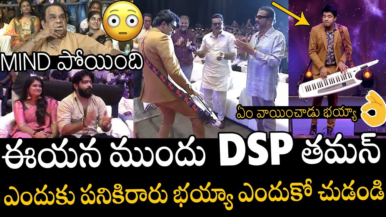 Kannappa Music Director Stephen Devassy Mind-Blowing Performance @ Kannappa Pre Release Event | APA